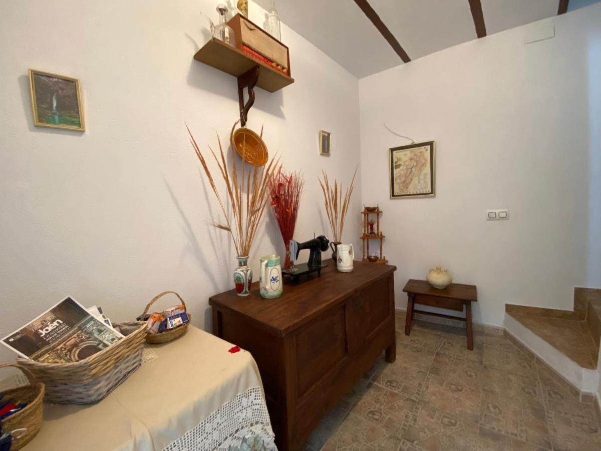 Alojamiento Balcon Al Cerezuelo Cazorla Extérieur photo